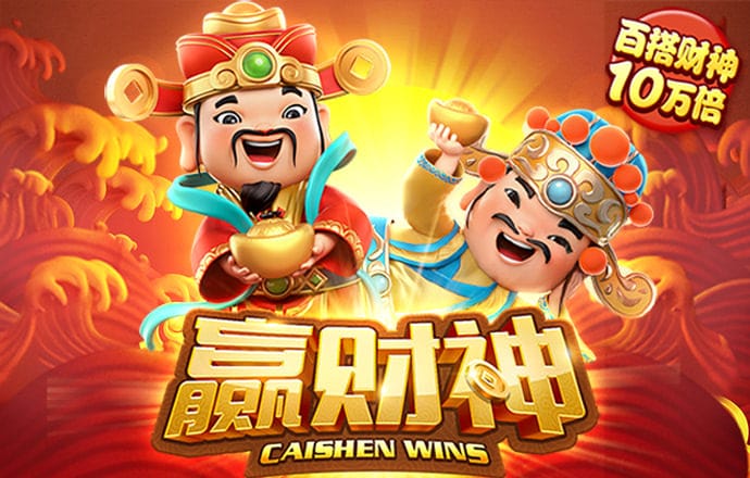 ng体育官网app下载