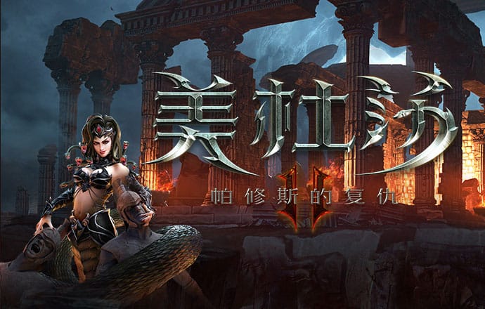 博乐体育网站登录