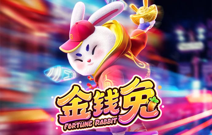 888集团app官方版