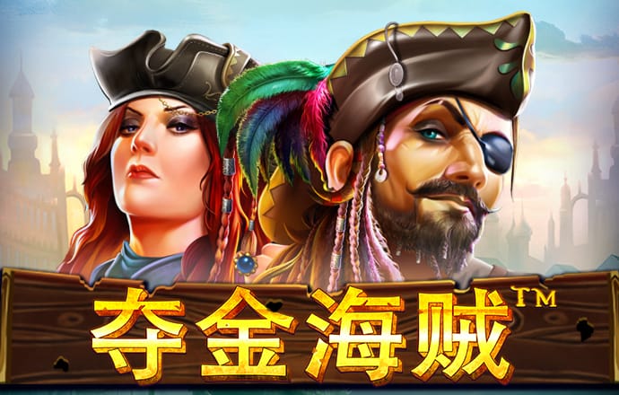 pg免费游戏试玩模拟器