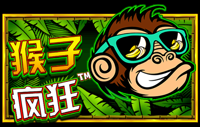 澳门今晚平特一肖免费