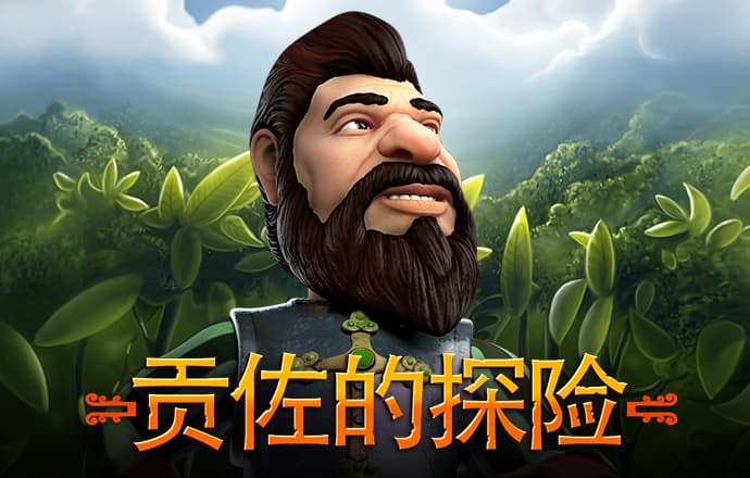 b体育必一体育新地址