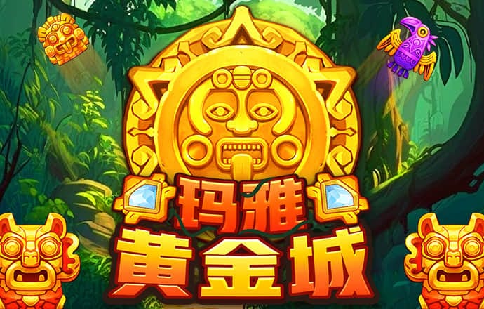 智博体育登录入口手机版